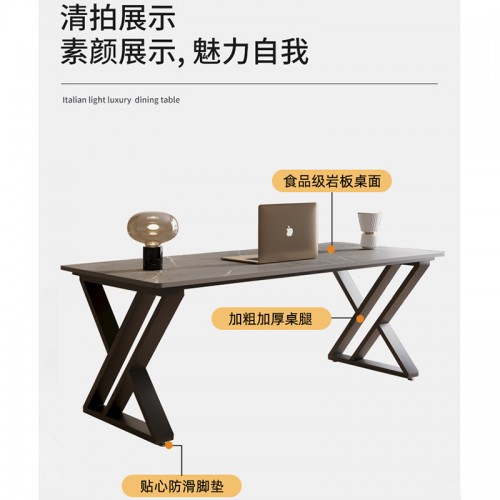 Home Office Furniture