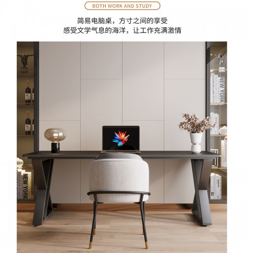 Home Office Furniture