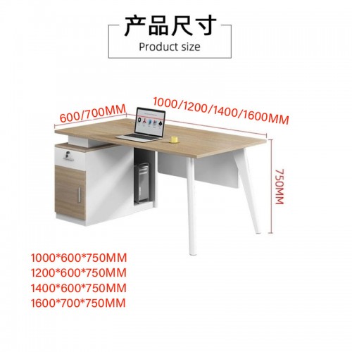 Home Office Furniture