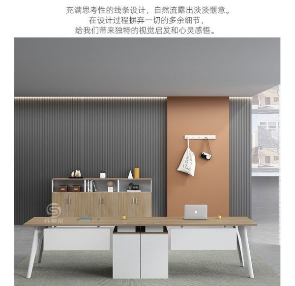 Home Office Furniture