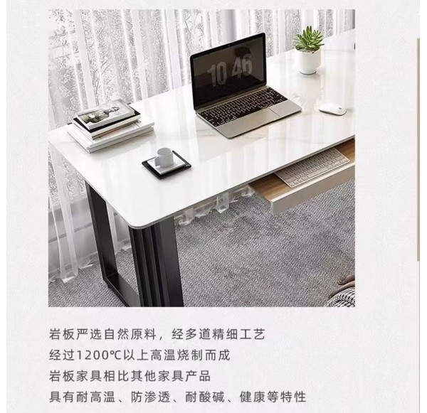 Home Office Furniture