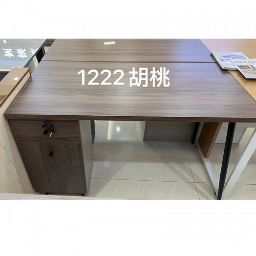 Home Office Furniture