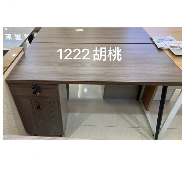 Home Office Furniture