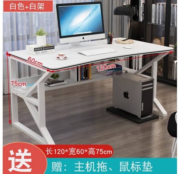 Home Office Furniture
