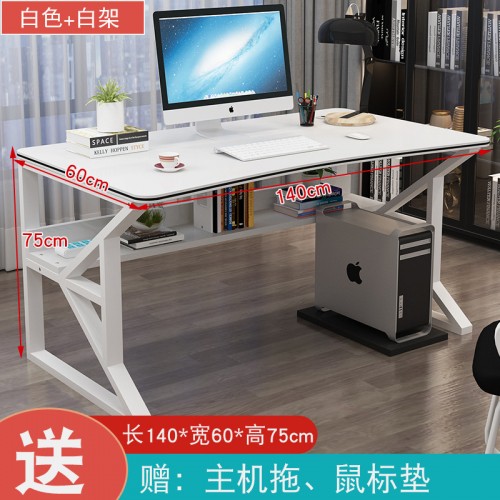 Home Office Furniture