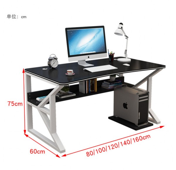 Home Office Furniture