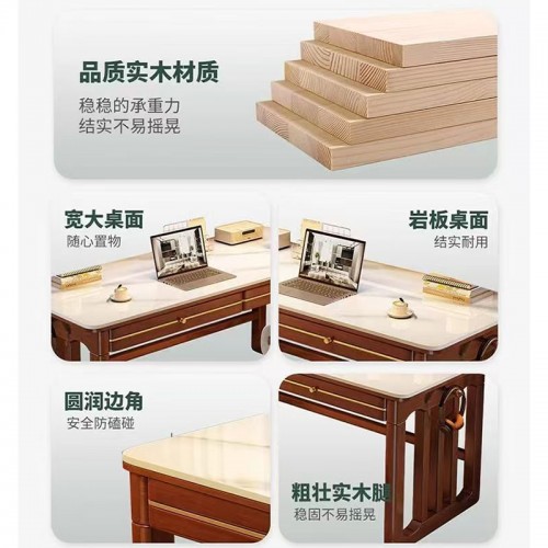 Home Office Furniture