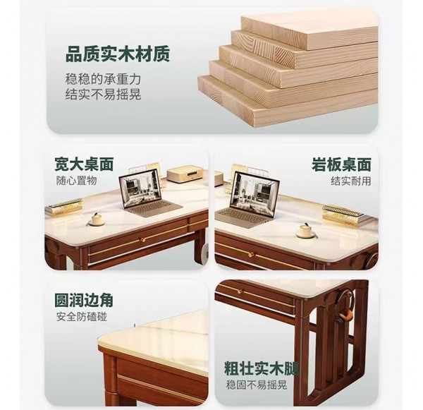 Home Office Furniture