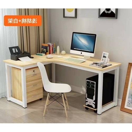 Home Office Furniture