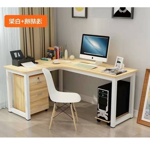 Home Office Furniture