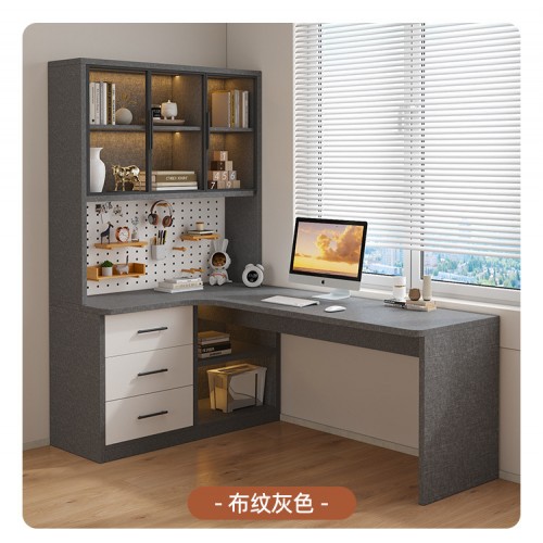 Home Office Furniture