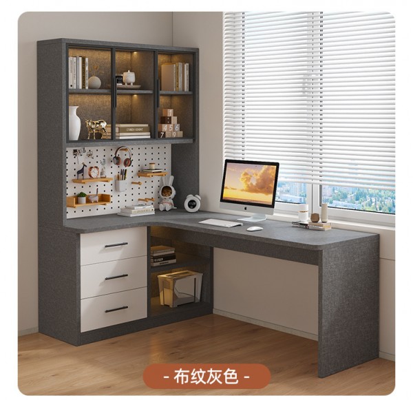 Home Office Furniture