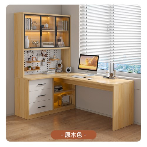 Home Office Furniture