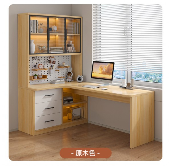 Home Office Furniture