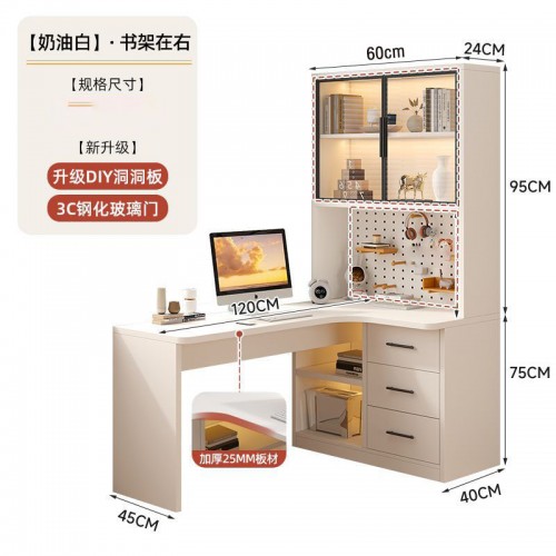 Home Office Furniture
