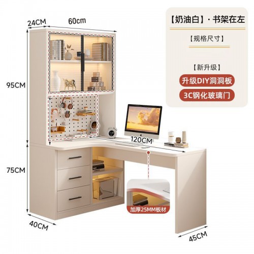 Home Office Furniture