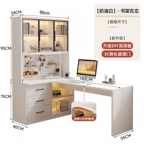 Home Office Furniture