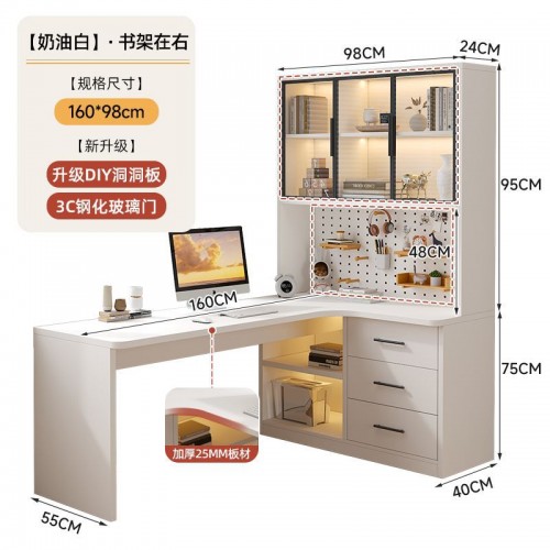 Home Office Furniture