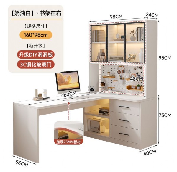 Home Office Furniture