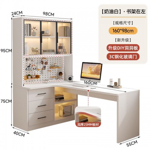 Home Office Furniture