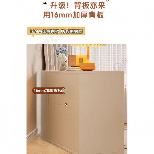 Home Office Furniture