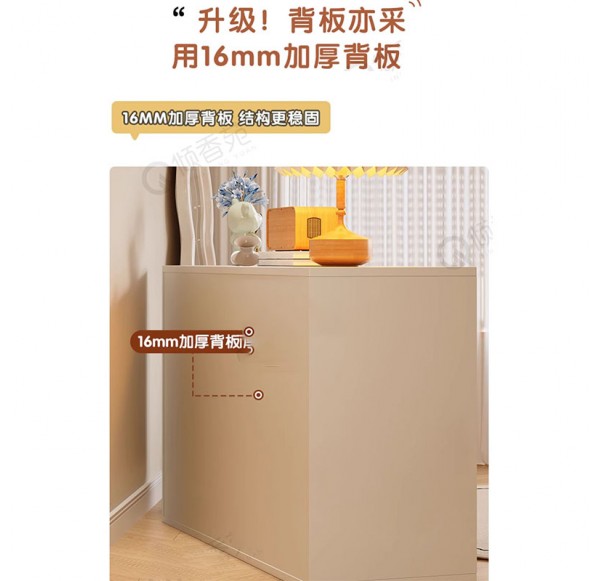 Home Office Furniture