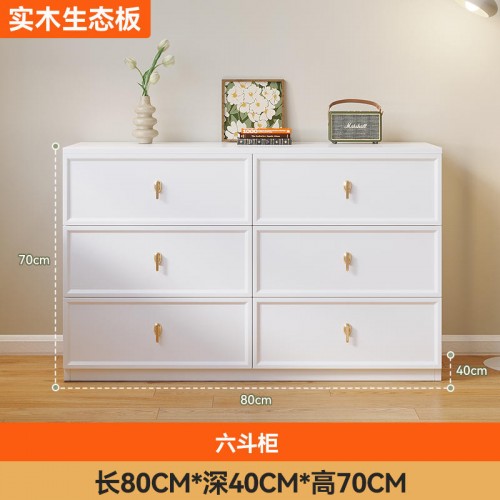 Home Office Furniture