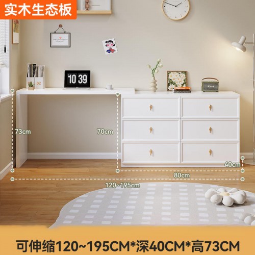 Home Office Furniture