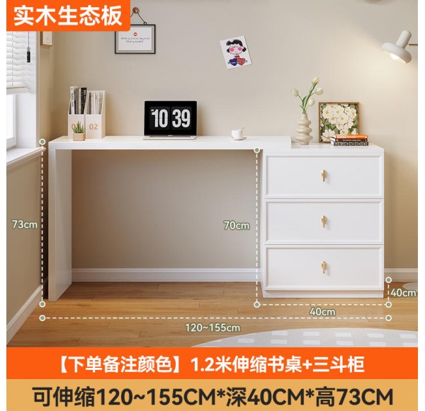 Home Office Furniture