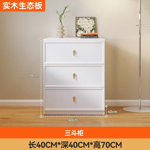 Home Office Furniture