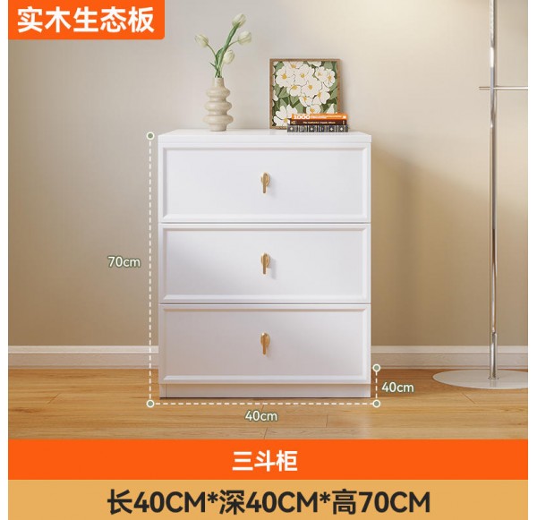 Home Office Furniture