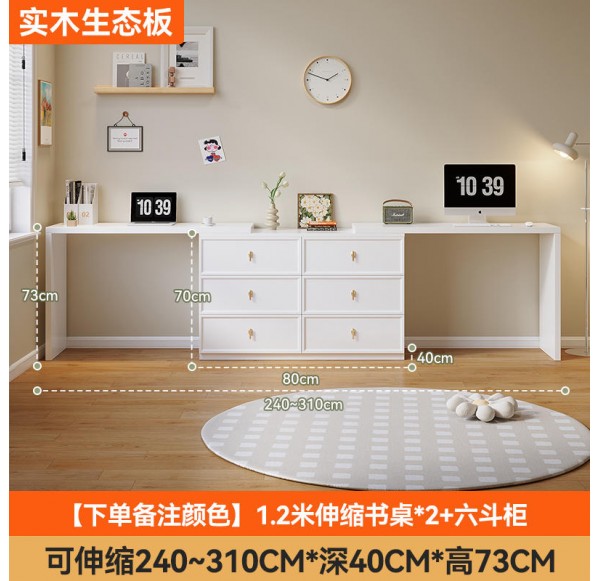 Home Office Furniture