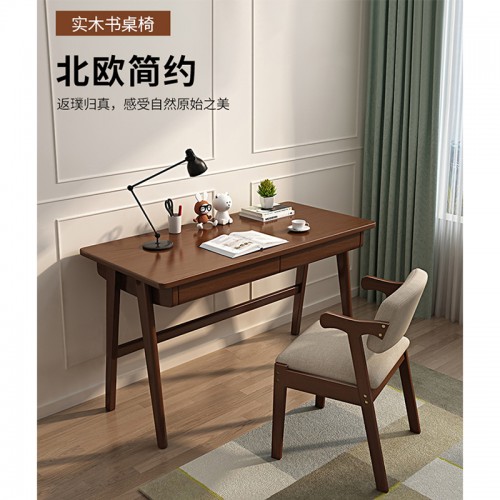 Home Office Furniture