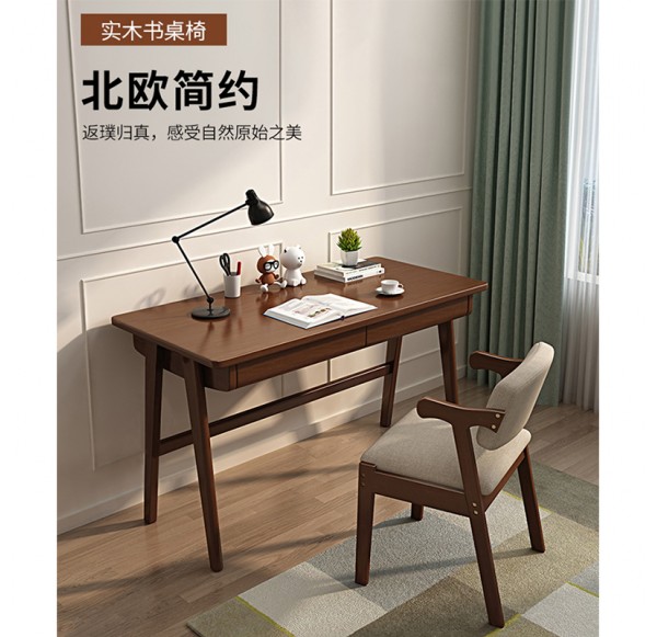 Home Office Furniture