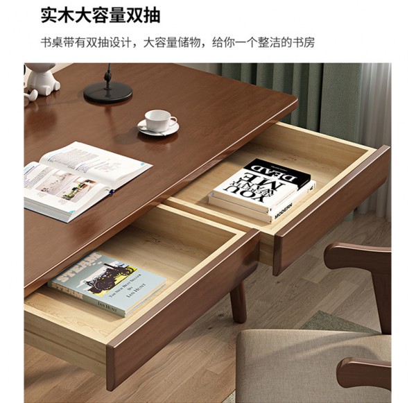 Home Office Furniture