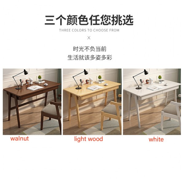 Home Office Furniture