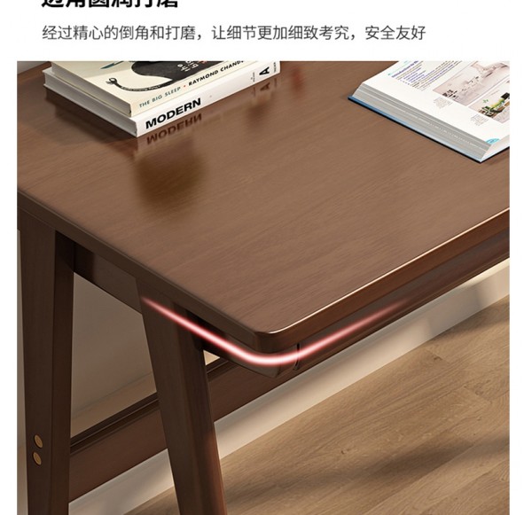 Home Office Furniture