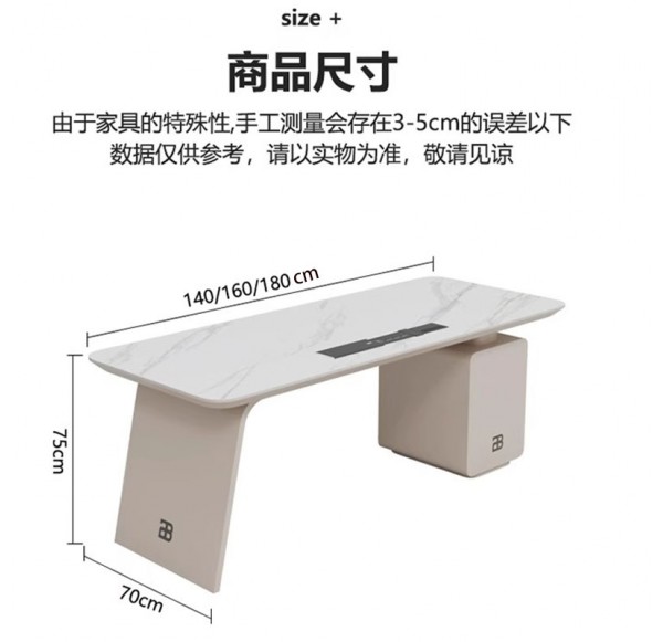 Study Table