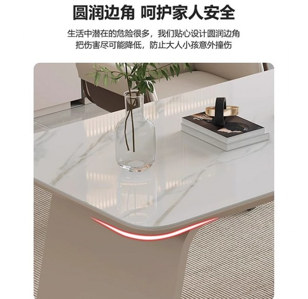 Study Table
