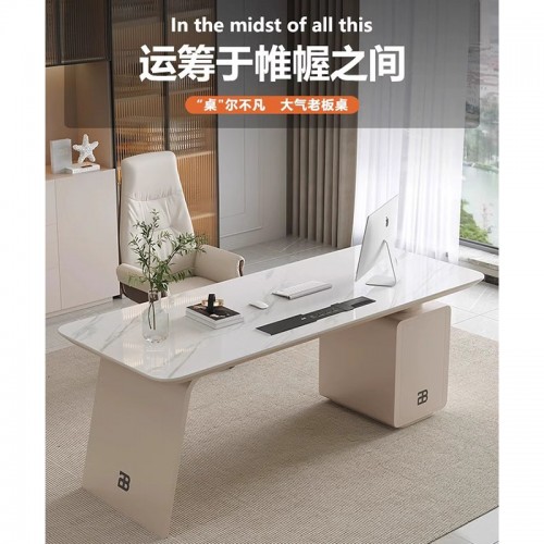 Study Table