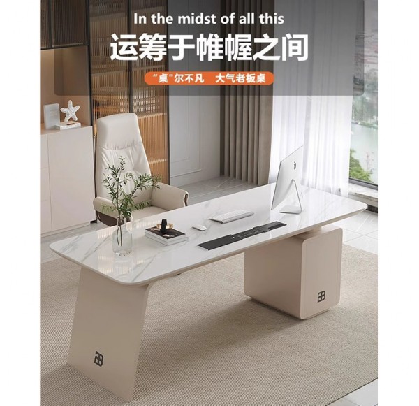 Study Table