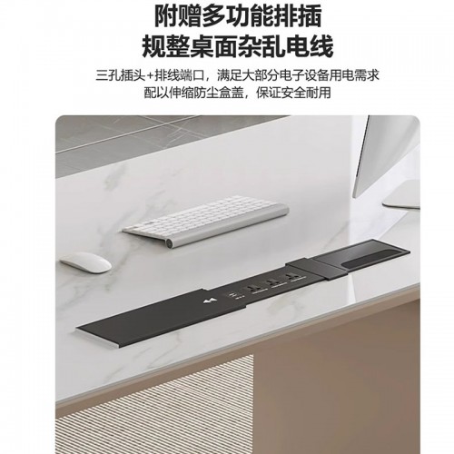 Study Table