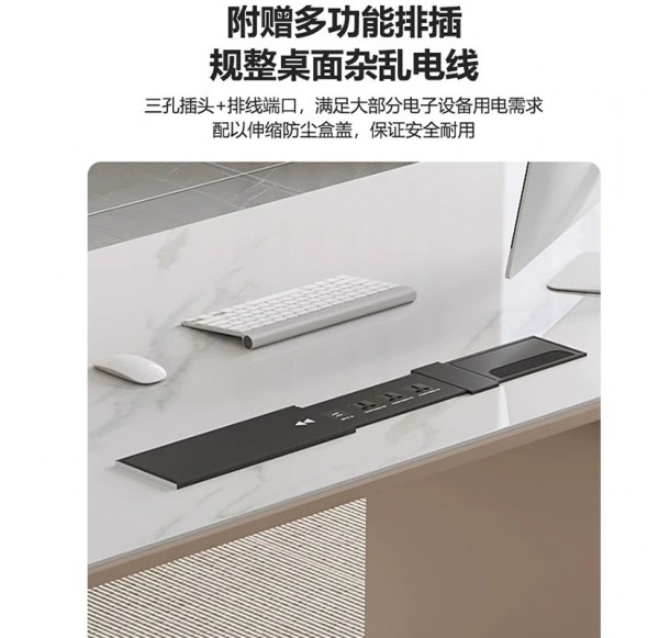 Study Table