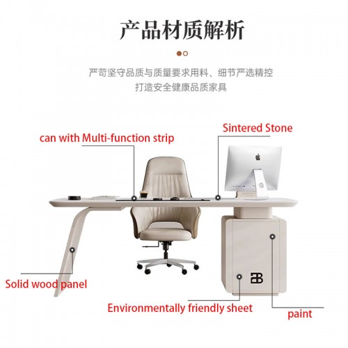 Study Table