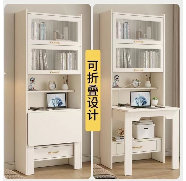 Home Office Furniture