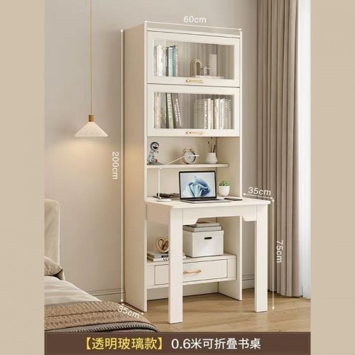 Home Office Furniture