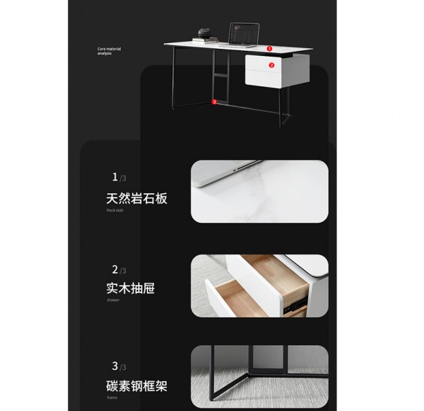 Home Office Furniture