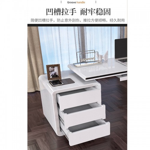 Home Office Furniture
