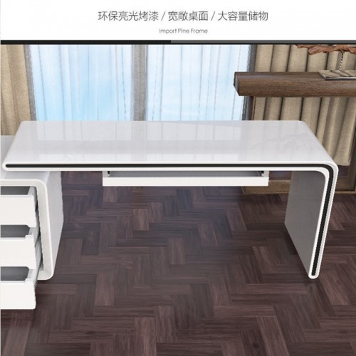 Home Office Furniture