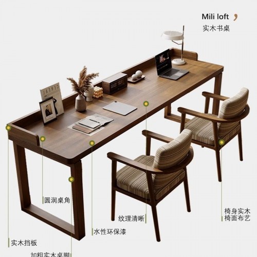 Home Office Furniture